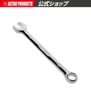 コンビネーションレンチ 15mm | レンチ コンビネーションレンチ カー用品 スパナ メンテナンス 自動車 DIY 手動工具 自動車工具 15mm アストロプロダクツ｜アストロプロダクツ 公式