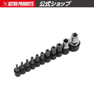 AP ペンタローブビットセット (11個入) ｜ ビット 星型