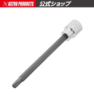 AP 3/8DR TH30 ロングビットソケット | いじり止め ヘックス