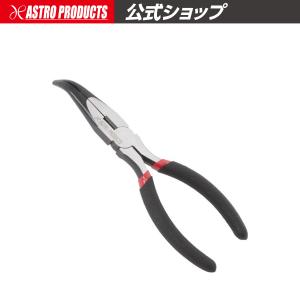 AP ノーズプライヤー 45° SN275 ｜ プライヤー 角度