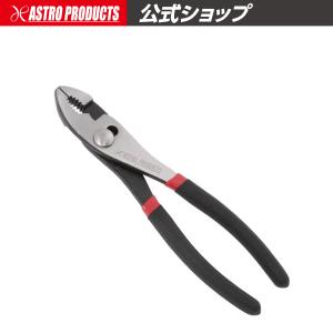 エンジニア（ENGINEER） PZ58 ネジザウルスGT【ペンチ プライヤー