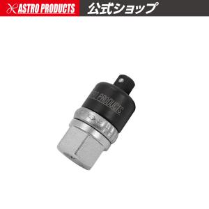 AP 1/4DR ラチェットアダプター 36T ｜ ラチェット アダプター DIY ラチェット機構 早回し 整備 メンテナンス【工具 DIY】【アストロプロダクツ】｜ASTROPRODUCTS インターネット店