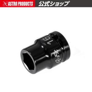AP Q-Fit 1/2DR インパクトソケット 16mm ｜ インパクト用