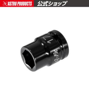 AP Q-Fit 1/2DR インパクトソケット 17mm ｜ インパクト用