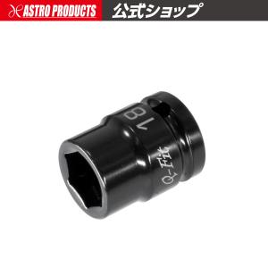 AP Q-Fit 1/2DR インパクトソケット 18mm ｜ インパクト用