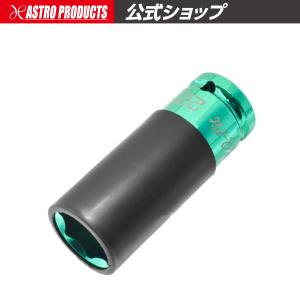 日東工器 オートチゼル A-302用 チゼルスプリング TP02308-7 : 溶接