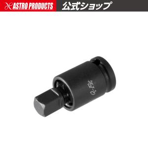 アストロプロダクツ（ASTROPRODUCTS） Q-Fit 3/8DR 2WAY インパクト
