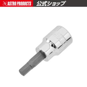 アストロプロダクツ（ASTROPRODUCTS） 3/8DR HEX3/16in ビットソケット