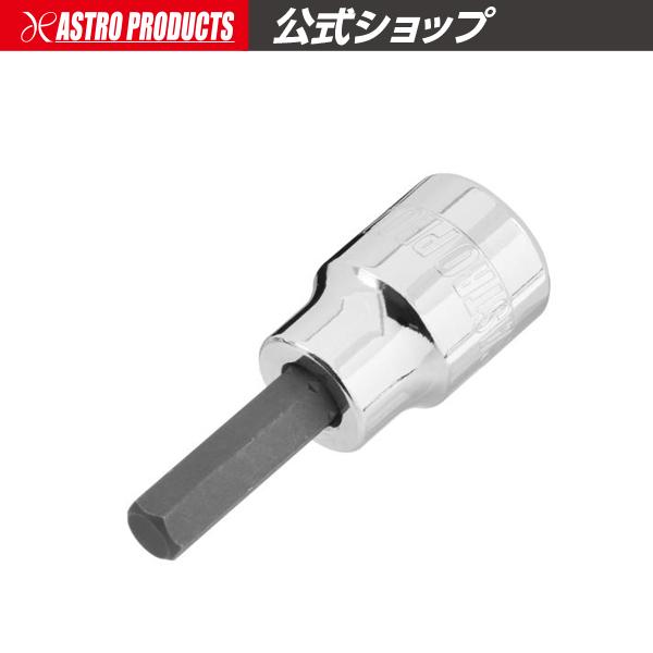 3/8DR HEX1/4in ビットソケット | 六角 ヘックス HEX インチ ハーレー アメ車 ...
