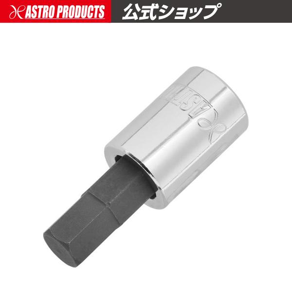 3/8DR HEX3/8in ビットソケット | 六角 ヘックス HEX インチ ハーレー アメ車 ...