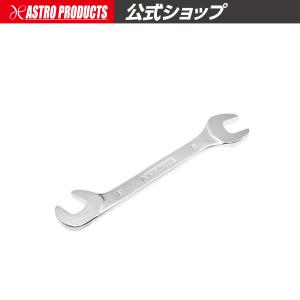 8mm 薄口アングルスパナ | 両口スパナ 薄口 極薄 DIY 整備 修理 角度付き アストロプロダクツ｜アストロプロダクツ 公式