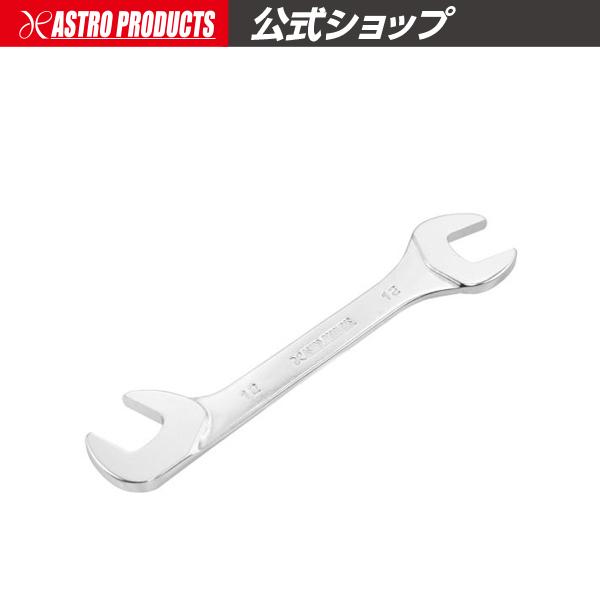 12mm 薄口アングルスパナ | 両口スパナ 薄口 極薄 DIY 整備 修理 角度付き アストロプロ...