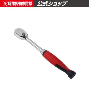 アストロプロダクツ（ASTROPRODUCTS） 1/4DR 72T アルミラチェット