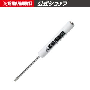 アストロプロダクツ（ASTROPRODUCTS） グローブホルダー ブルー