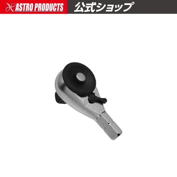 1/4DR 90T ラチェットヘックスアダプター | 6.3sq ビット 差替式 HEX ヘックス ...