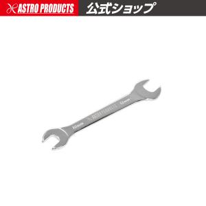 10×12mm 薄口スパナ| 両口スパナ 薄口 極薄 DIY 整備 修理 アストロプロダクツ｜アストロプロダクツ 公式