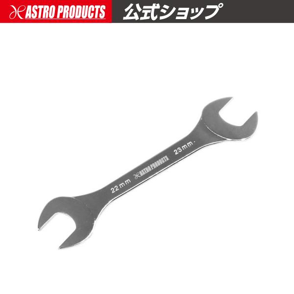 22×23mm 薄口スパナ| 両口スパナ 薄口 極薄 DIY 整備 修理 アストロプロダクツ