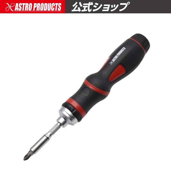 1/4HEX 2WAY ビットラチェットドライバーセット (9点組) | ビットセット ピストル ラ...