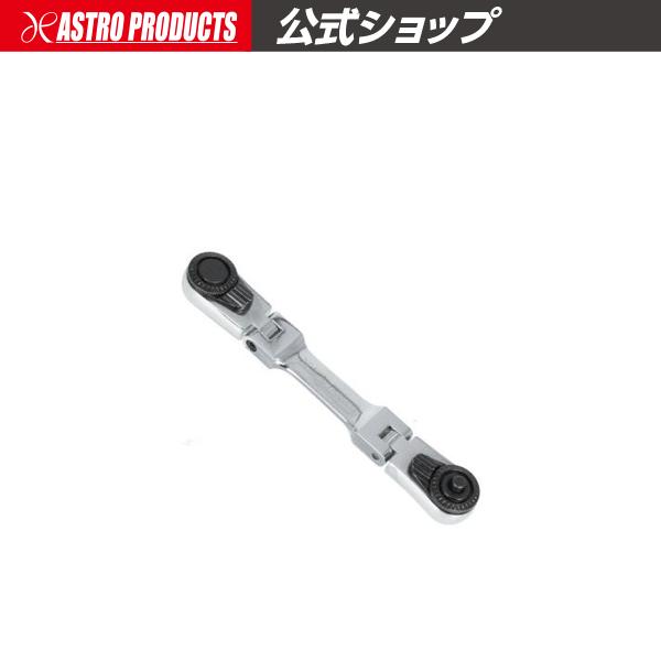 1/4DR&amp;1/4HEX 72T ダブルフレックスラチェットハンドル 120 | ビット ソケット ...