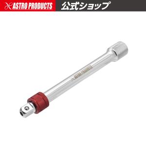アストロプロダクツ（ASTROPRODUCTS） Q-Fit 3/8DR インパクト