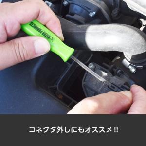 ポケットバール | バール ミニ 小型 金属ベ...の詳細画像2