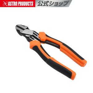 ニッパー DP781 (限定)