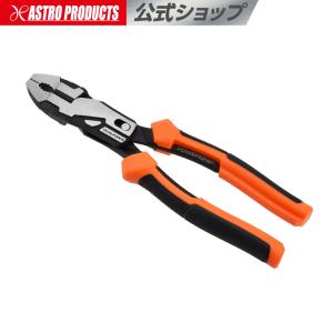 デュアルフォース ペンチ CP785 (限定)