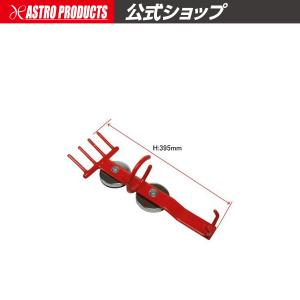 AP マグネットエアインパクトホルダー レッド ｜ ホルダー