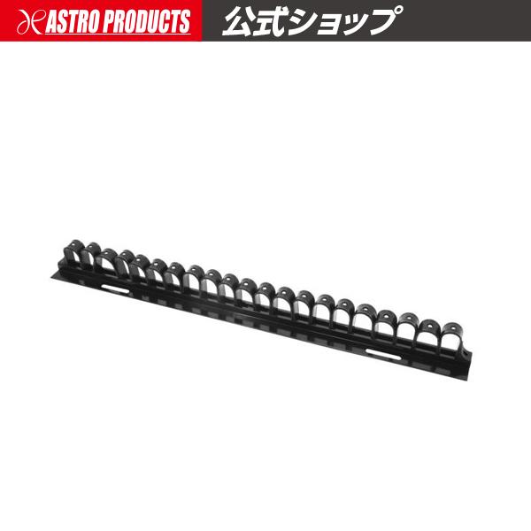 ツールホルダー ロング | ホルダー ツール 工具 クリップ 収納 壁掛け 便利 アストロプロダクツ