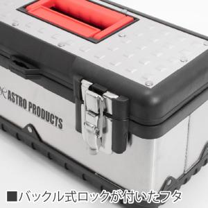 ステンレスツールボックス W380mm | 工...の詳細画像4