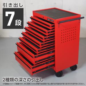 ロールキャビネット 7段 レッド RC209D...の詳細画像2