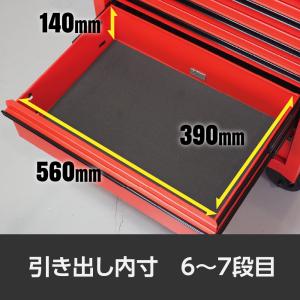 ロールキャビネット 7段 レッド RC209D...の詳細画像5