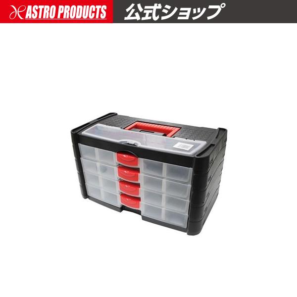 /プラスチックボックス 4段引出【持ち運び 道具箱】【HOBBY ケース】 アストロプロダクツ