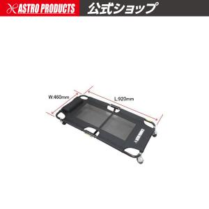 アストロプロダクツ（ASTROPRODUCTS） ドラム缶ポンプ | ドラムポンプ