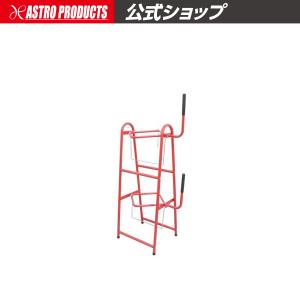 AP 一斗缶スタンドダブル ｜ 一斗缶 塗料缶 オイル オイル缶