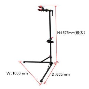 AP バイシクルメンテナンススタンド BM719