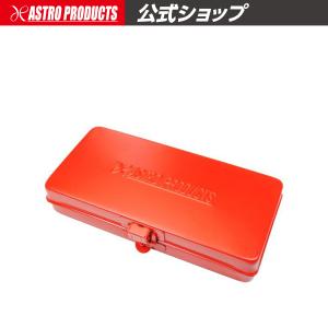アストロプロダクツ（ASTROPRODUCTS） メタルケース L レッド【収納