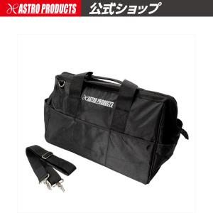 Ap ツールバック S Tb779 アストロバッグ ツール入れ ツールポーチ ツールバッグ 工具ケース 車載 アストロ人気グッズ Astroproducts インターネット店 通販 Paypayモール