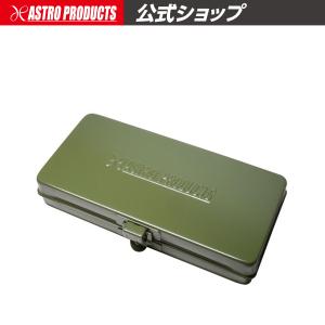 アストロプロダクツ（ASTROPRODUCTS） メタルケース L アーミー
