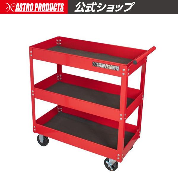 ツールワゴン 3段 レッド TW874 | ワゴン 工具ワゴン ツールワゴン 工具台車 工具収納 道...