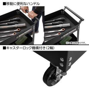 ツールワゴン 3段 ブラック TW848 | ...の詳細画像3