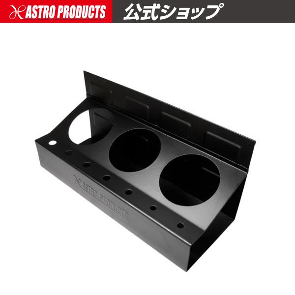 マグネットスプレー缶&amp;ドライバーホルダー ブラック |  スプレー缶収納 ドライバー収納 磁石 マグ...