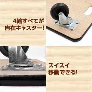 木製平台車 | 台車 耐荷重 150kg カー...の詳細画像3