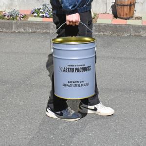 ペール缶20L | 缶 20L 収納 ガレージ...の詳細画像4