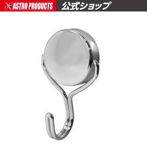 AP 超強力マグネットフック スイベル ｜ フック マグネット