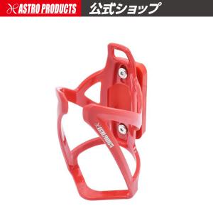 AP マグネット缶ケージ レッド ｜ 缶ケージ 缶ホルダー