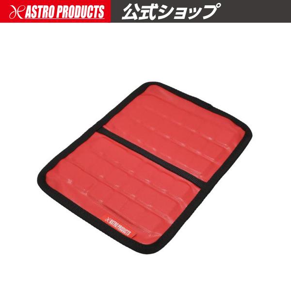 マグネット ツールマット S | マット シート ツール 工具 マグネット 磁石 収納 アストロプロ...