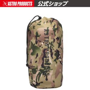 LOGOS 迷彩柄 ブランケット XL4〜5人 LOGOS 迷彩柄 ブランケット XL4〜5人 LOGOS 迷彩柄 ブランケット