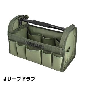 ハンディツールトート オリーブドラブ | 工具...の詳細画像2