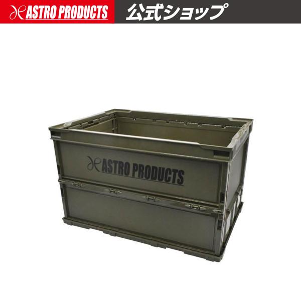 折りたたみコンテナ 50L OD | コンテナ 折りたたみ 収納 整理 ガレージ キャンプ BBQ ...